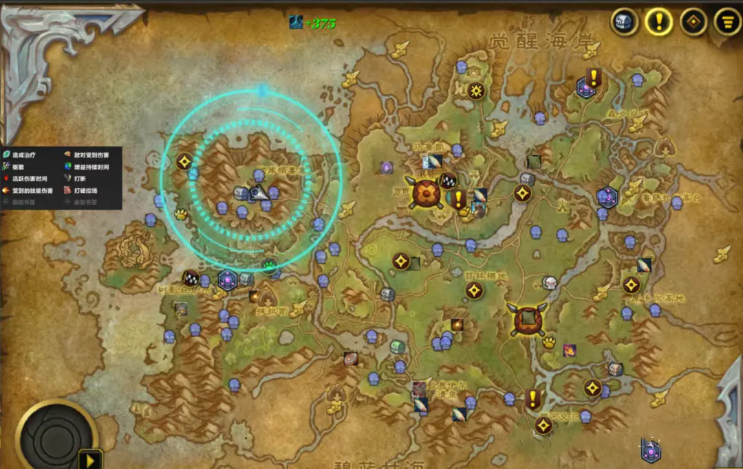 魔兽世界,练级圣地,魔兽世界,World of Warcraft,魔兽世界