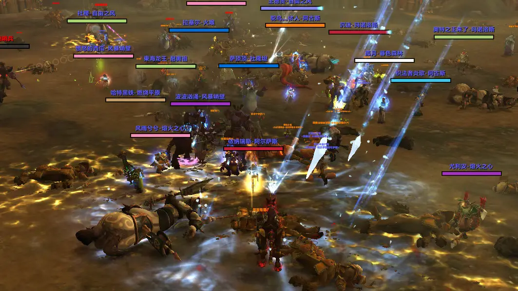 魔兽世界,练级圣地,魔兽世界,World of Warcraft,魔兽世界