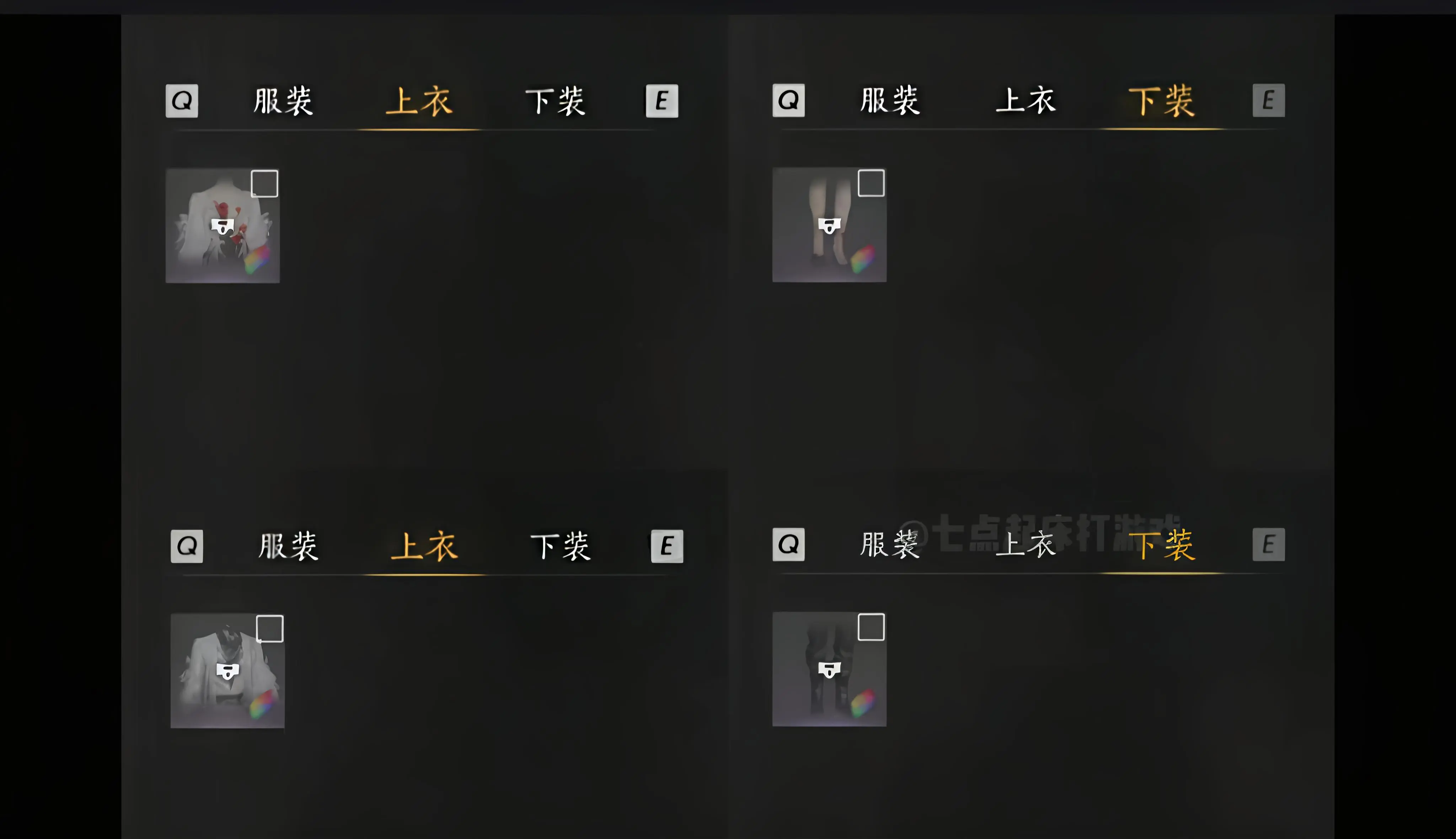 燕云十六声,大转盘,燕云十六声,WHERE WINDS MEET,燕云十六声