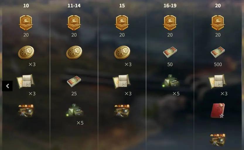 坦克世界前线模式2025：春季发布,坦克世界,World Of Tanks,坦克世界