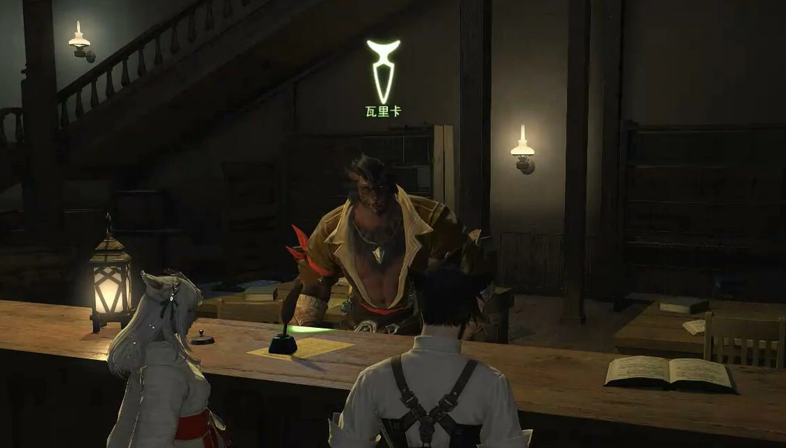 ff14,ff14尼托维凯的老主顾任务,尼托维凯的老主顾任务攻略