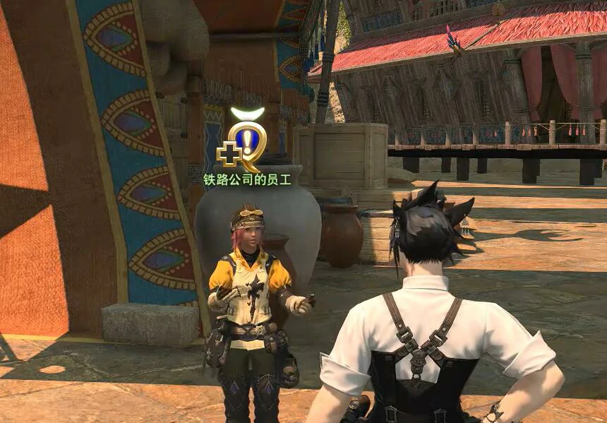 ff14,ff14尼托维凯的老主顾任务,尼托维凯的老主顾任务攻略