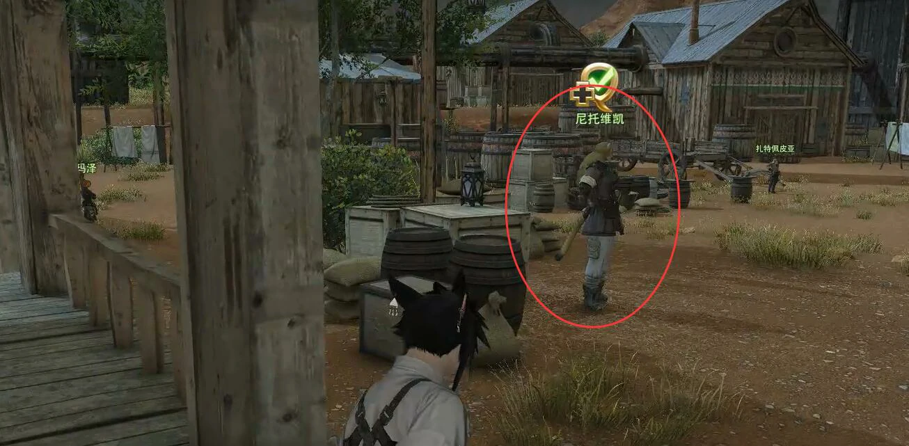 ff14,ff14尼托维凯的老主顾任务,尼托维凯的老主顾任务攻略