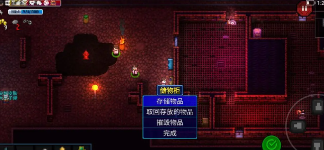迷城陆区,工业区机器人打法攻略