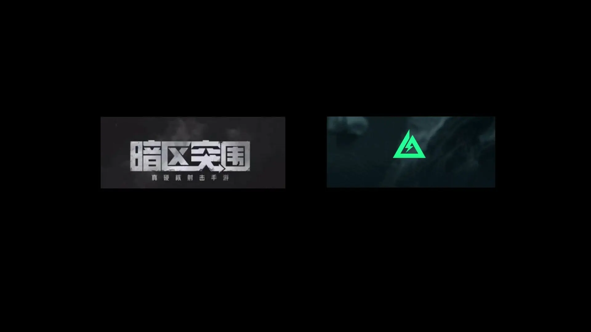 三角洲行动,暗区突围,三角洲行动,Delta Force,三角洲行动