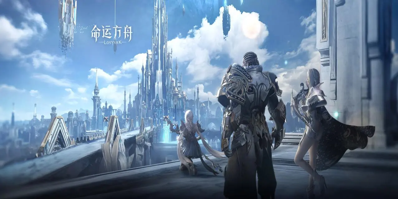 命运方舟,韩服,直播,命运方舟,Lost Ark,命运方舟