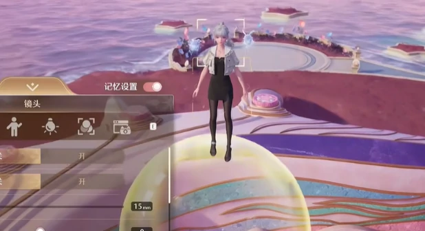 无限暖暖,星海拾光任务攻略,无限暖暖