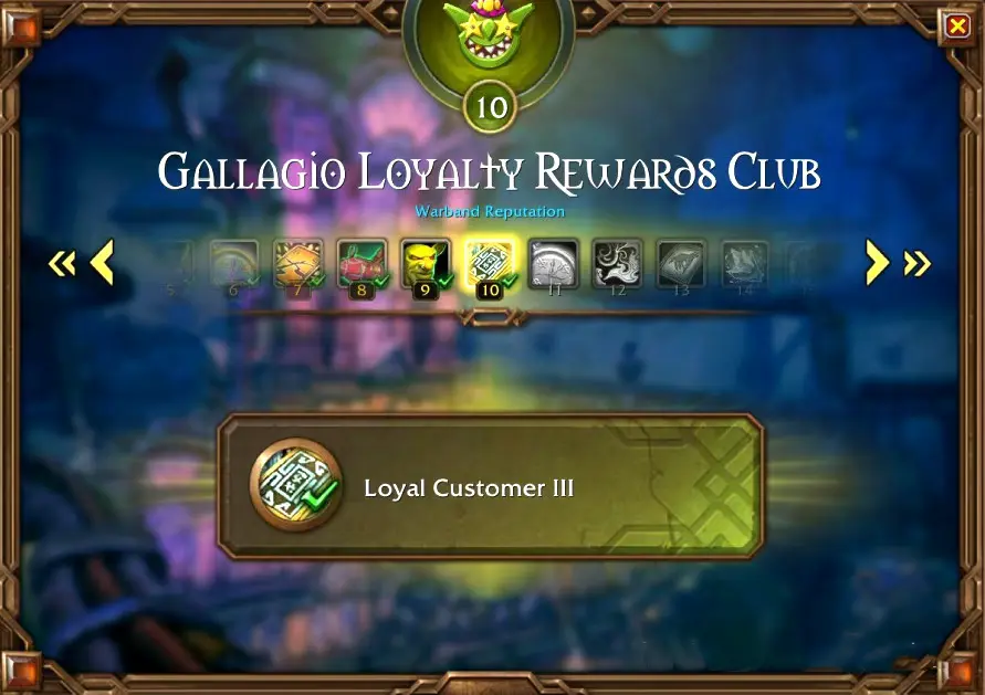 魔兽世界,蓝贴,加乐宫声望,魔兽世界,World of Warcraft,魔兽世界