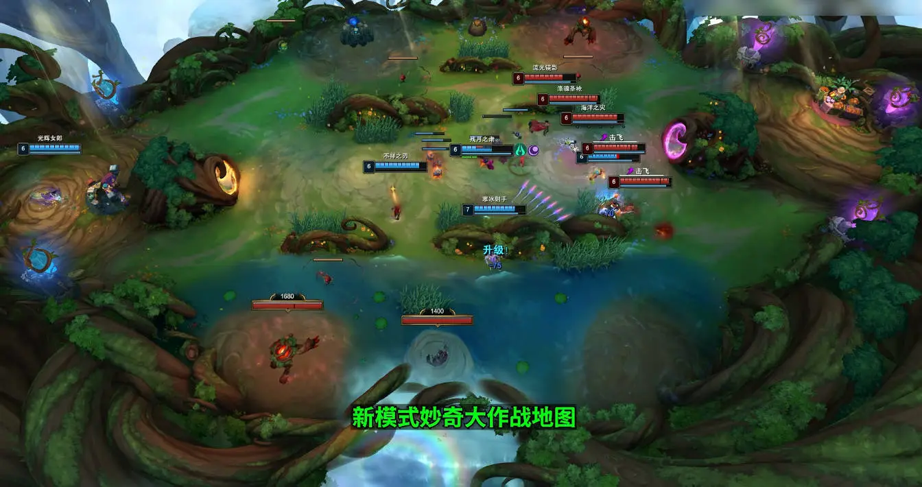 LOL,神木之门,大乱斗,5月15日,英雄联盟,League of Legends,LOL