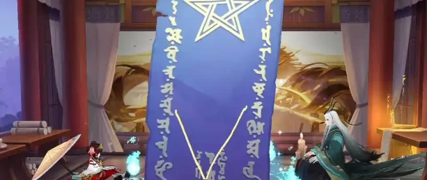 阴阳师,5月神秘图案画法介绍2025
