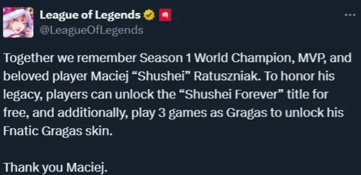英雄联盟,FNC酒桶,S1冠军Shushei,英雄联盟,League of Legends