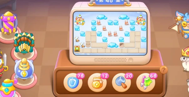 保卫萝卜4,胡桃夹子第48关攻略