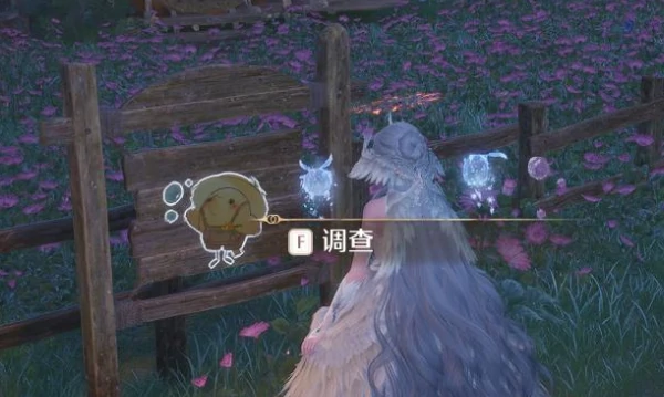 无限暖暖,史丢丢大搜寻位置大全,无限暖暖