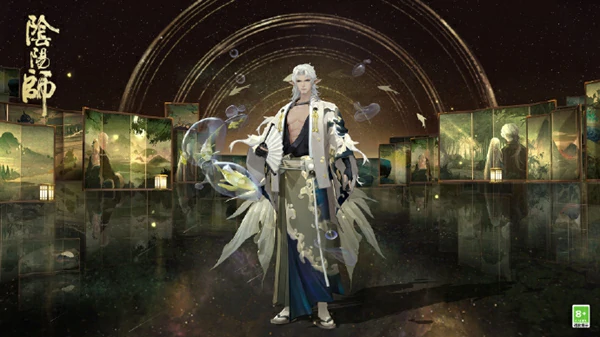 阴阳师,循迹浪间皮肤获取方法