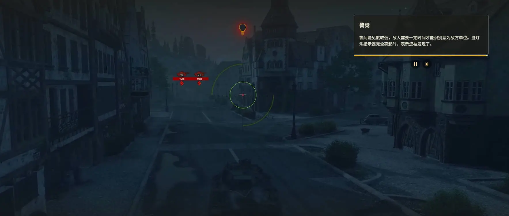 坦克世界,胜利日,80周年,坦克世界,World Of Tanks,坦克世界