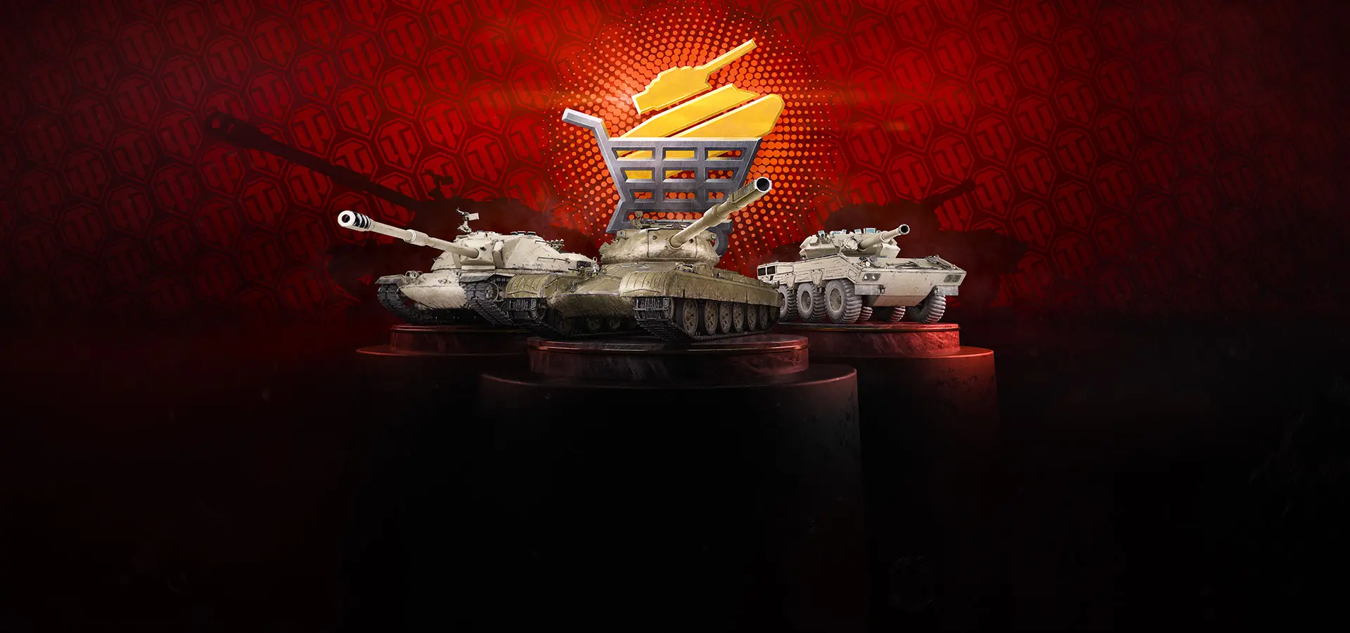 坦克世界,XM66F,56TP,GSOR 1010 FB,坦克世界,World Of Tanks,坦克世界