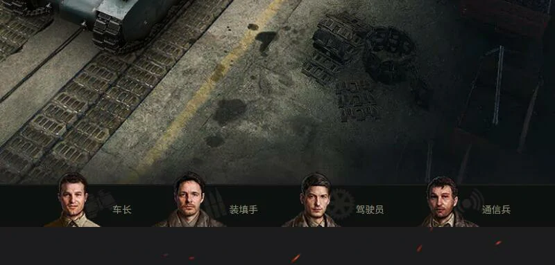 坦克世界,坦克世界M4A1 FL10是哪个系列,坦克世界M4A1 FL10系列介绍,坦克世界