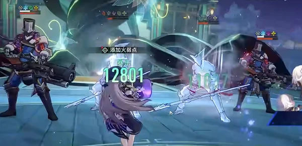 崩坏星穹铁道,星芒启明第3天无限战域攻略,星穹铁道