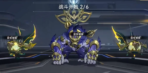 崩坏星穹铁道,星芒启明第7天击破连环攻略,星穹铁道