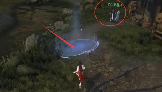 逆水寒,鱼龙天衣奇遇攻略,逆水寒