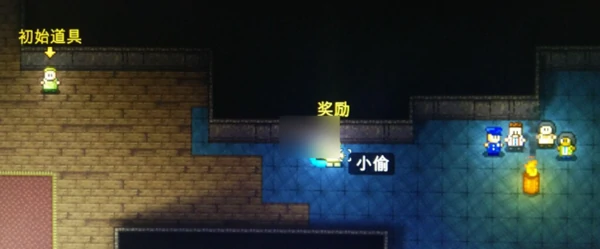 迷城陆区,消防员解锁方法