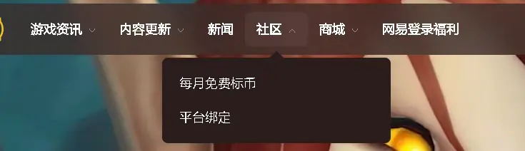 魔兽世界,紫罗兰玫瑰王冠,斗鱼,魔兽世界,World of Warcraft,魔兽世界
