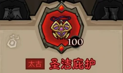 英雄没有闪,秘法师闪电拳火焰弓流派搭配推荐