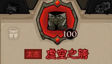 英雄没有闪,秘法师闪电拳火焰弓流派搭配推荐