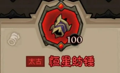 英雄没有闪,秘法师闪电拳火焰弓流派搭配推荐
