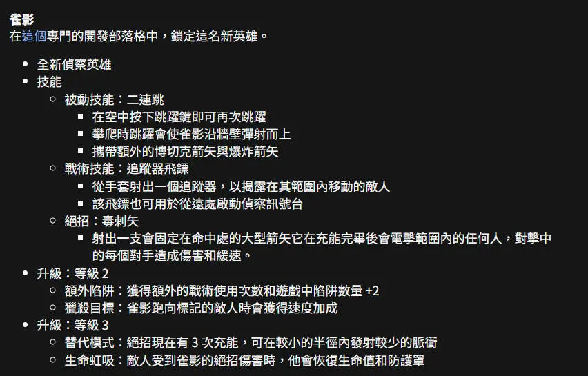 Apex英雄,金童降世,通行证进化皮,返场,Apex英雄,Apex Legends
