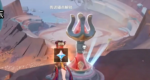 原神,秘源机兵统御械的小岛前往方法,原神