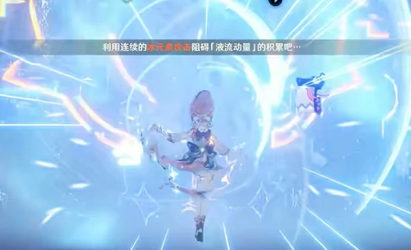 原神,液流冰结隐藏成就达成攻略,原神