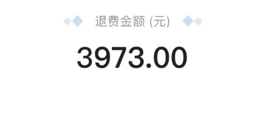 金铲铲之战,退款申请方法,金铲铲之战