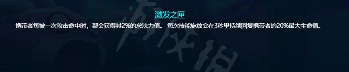金铲铲之战,大虫子快速叠层方法