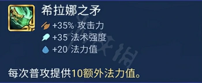 金铲铲之战,杰作升级优先级推荐,金铲铲之战