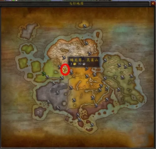 魔兽世界,熊猫人pvp装备在哪换,魔兽世界熊猫人pvp装备兑换位置介绍,魔兽世界