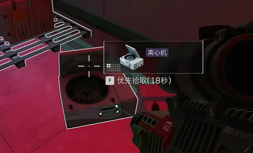 三角洲行动,s4收集者道具高爆点位一览,三角洲行动