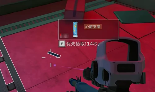 三角洲行动,s4收集者道具高爆点位一览,三角洲行动