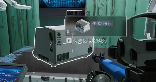 三角洲行动,s4收集者道具高爆点位一览,三角洲行动