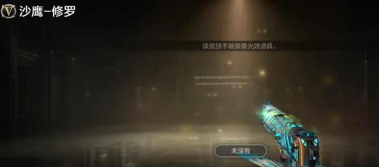 穿越火线,6月版本,穿越火线,Cross Fire,穿越火线