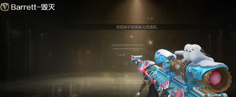 穿越火线,6月版本,穿越火线,Cross Fire,穿越火线