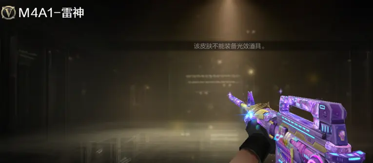 穿越火线,6月版本,穿越火线,Cross Fire,穿越火线