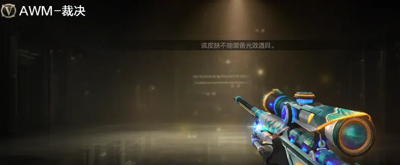 穿越火线,6月版本,穿越火线,Cross Fire,穿越火线