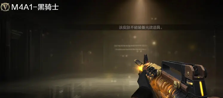 穿越火线,6月版本,穿越火线,Cross Fire,穿越火线