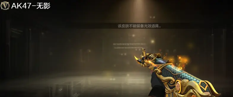穿越火线,6月版本,穿越火线,Cross Fire,穿越火线