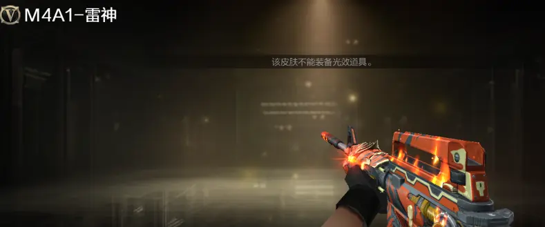 穿越火线,6月版本,穿越火线,Cross Fire,穿越火线