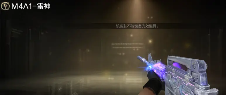 穿越火线,6月版本,穿越火线,Cross Fire,穿越火线
