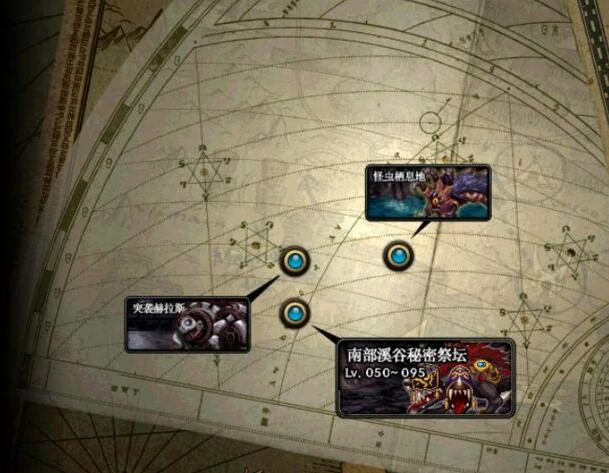 dnf,dnf格兰之森山麓在哪,dnf格兰之森山麓位置介绍