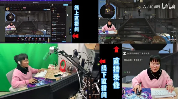 暴躁老阿姨CSGO中村姑是谁,CSGO暴躁老阿姨村姑介绍