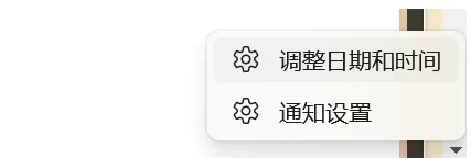 魔兽世界,魔兽世界国服无法登陆怎么办,魔兽世界5月8日无法登陆解决方法,魔兽世界